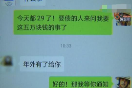 财产纠纷处理